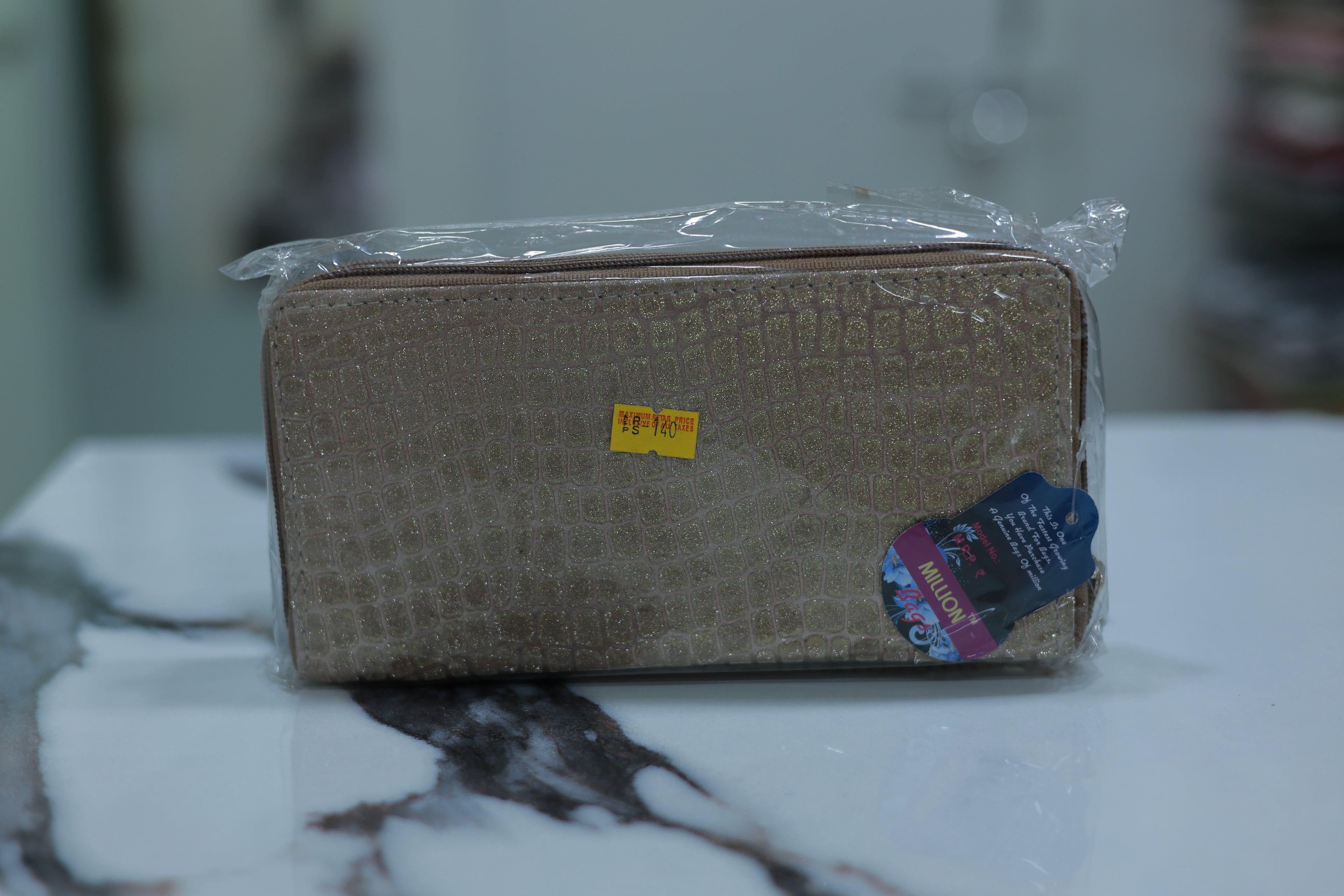 SWITCH TO THIS PURSE