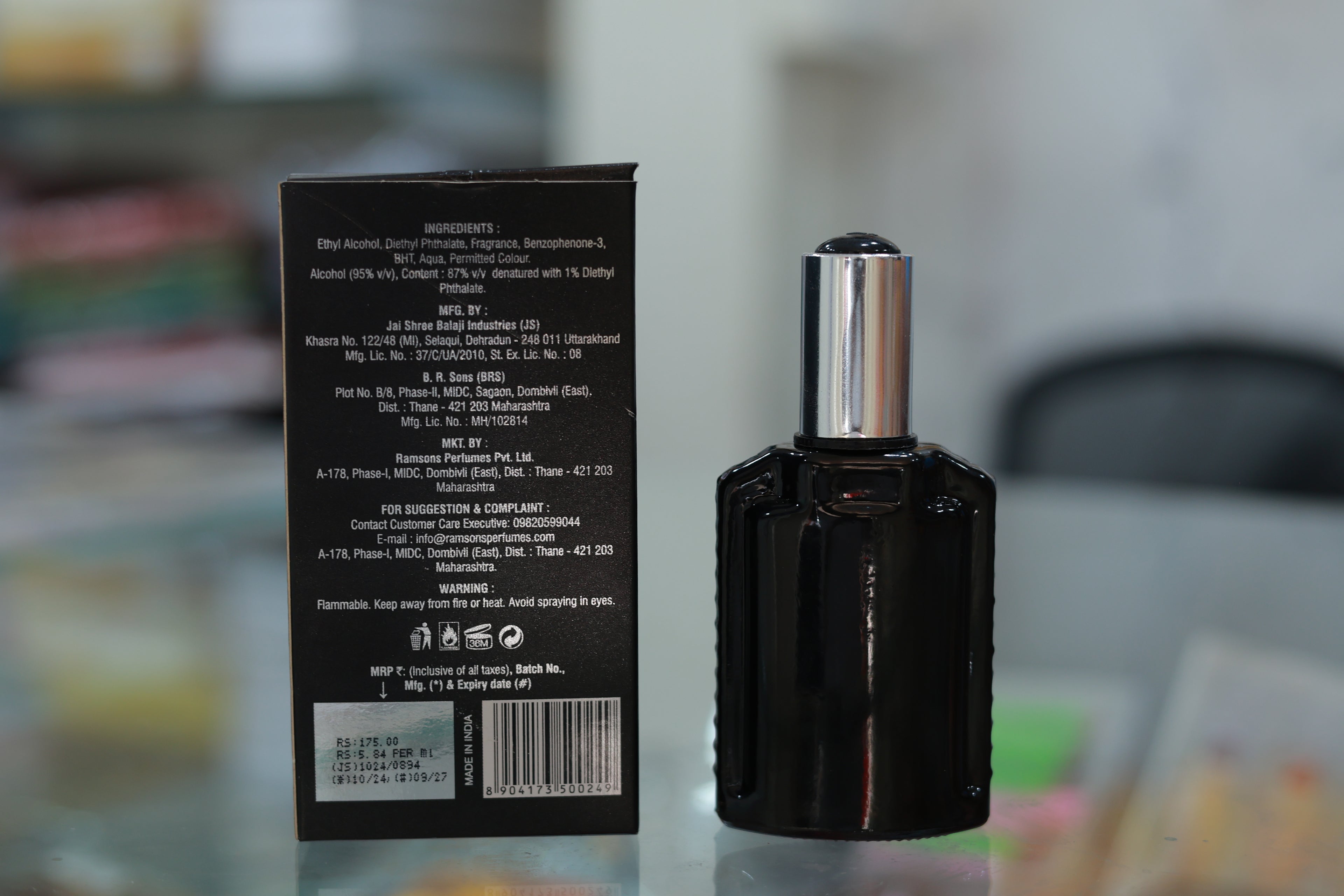 Ramsons black ZX perfume