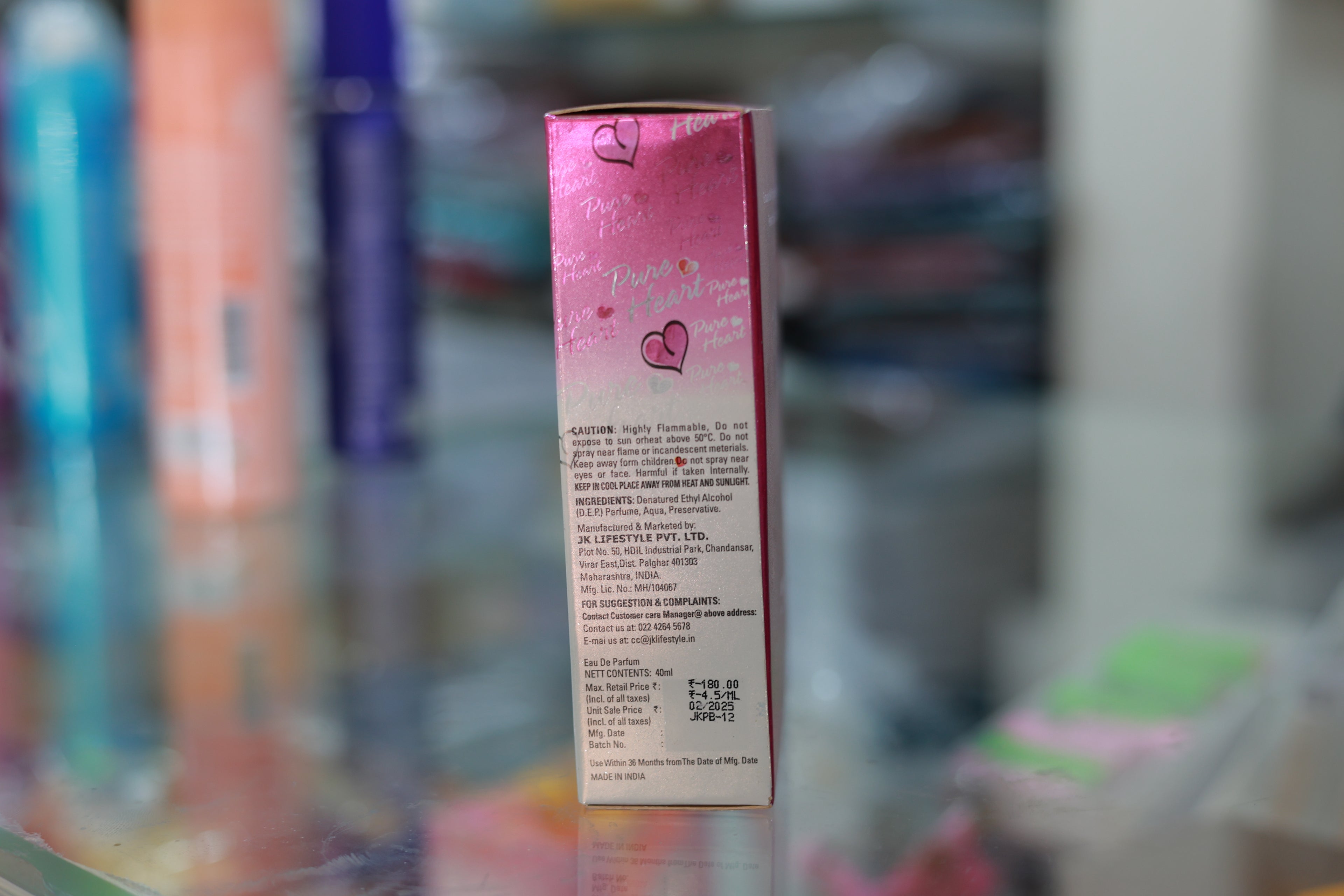 Pure heart perfume